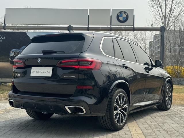 X5